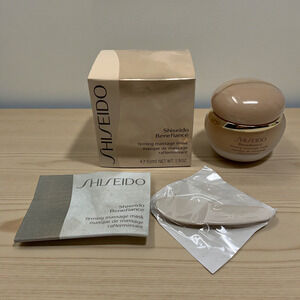 NEW Shiseido Benefiance Firming Massage Mask 50 mL 1.9 oz Boxed Original Formula